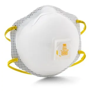 3M™ Particulate Respirator 8211 #70071042553