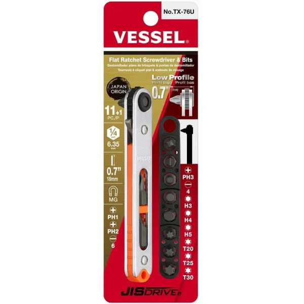 Vessel Low-Profile Flat Plate Ratchet Screwdriver Set TX76U
