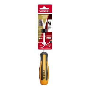 Vessel MEGADORA Clip Remover 970CR712120