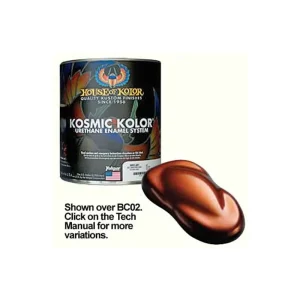 House of Kolor Urethane Enamel Kandy Root Beer 1 Qt HOK-UK07-Q01