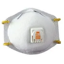 3M N95 8511 Particulate Respirator (Box of 10)