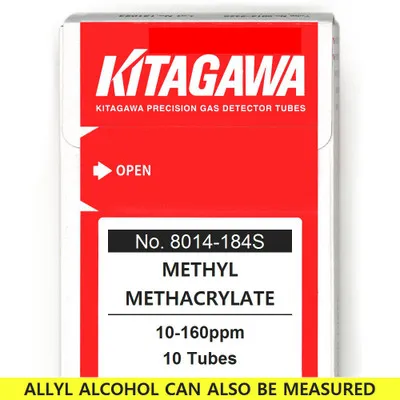 Allyl Alcohol, Gas Detector Tubes
