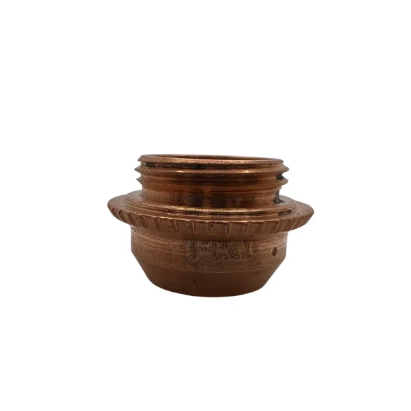 Thermal Dynamics – Gouging Shield Cap, SL60 / SL100 – 9-8241