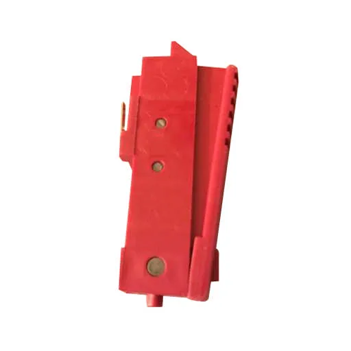 Bernard Trigger/Switch | 177488H