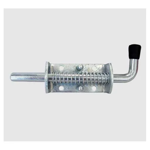 Mueller Spring Latch | 47671