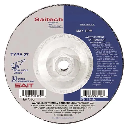 UA – SAIT SAITech Ultimate Performance Depressed Center Wheel – 4 in | 20014