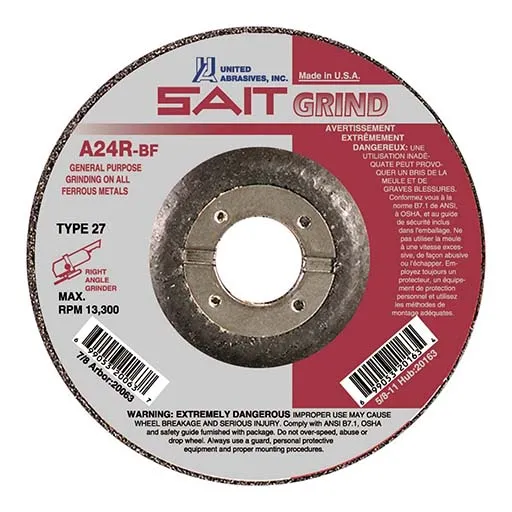 UA – SAIT Depressed Center Wheel – 9 in | 20090
