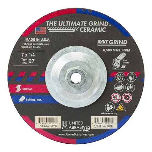 UA – SAIT Depressed Center Wheel – 7 in | 20217
