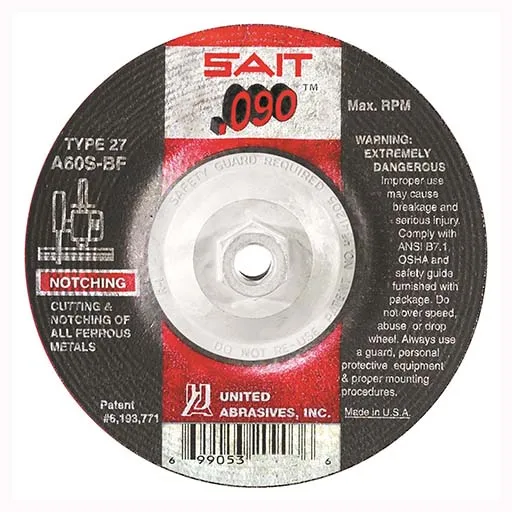 SAIT Depressed Center Wheel – 7 in | 20916